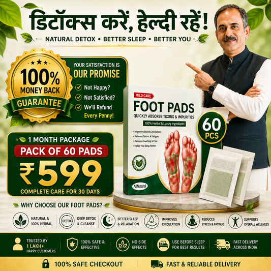 🌿 Natural Foot Detox Pads | 📦 Pack of 60 (✨ 30-Day Full Detox Course)🌿